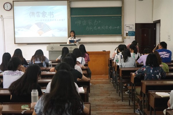 WilliamHill(威廉希尔)官网