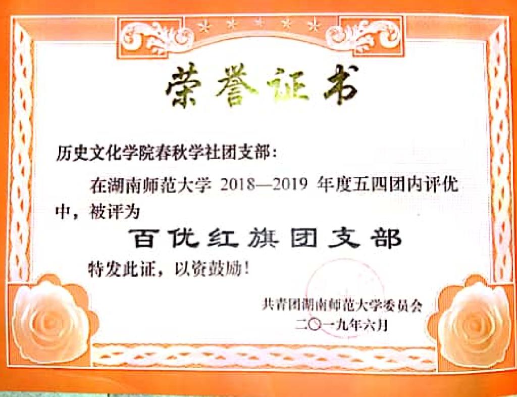 WilliamHill(威廉希尔)官网