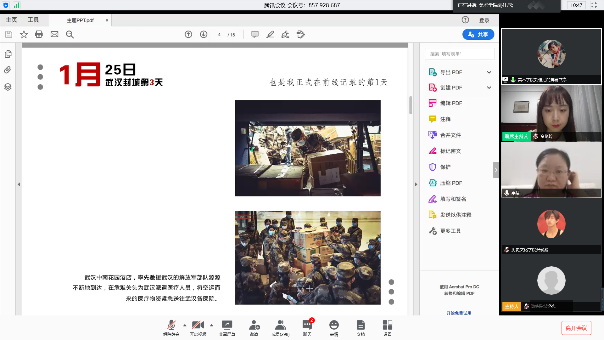 WilliamHill(威廉希尔)官网