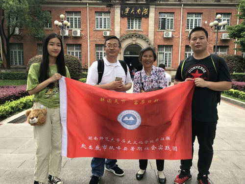 WilliamHill(威廉希尔)官网