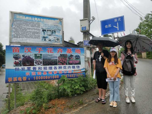 WilliamHill(威廉希尔)官网