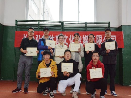 WilliamHill(威廉希尔)官网