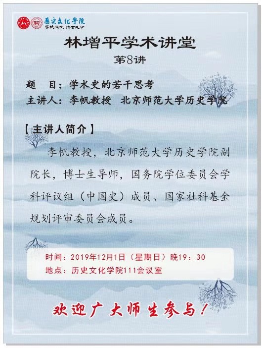 WilliamHill(威廉希尔)官网