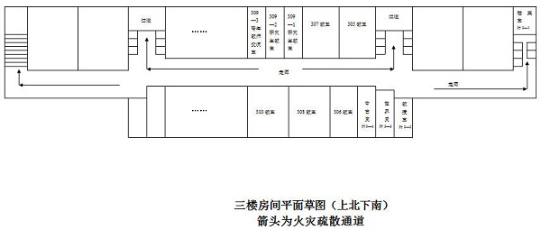 WilliamHill(威廉希尔)官网