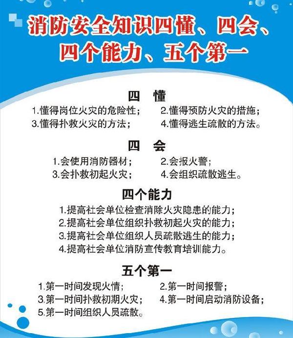 WilliamHill(威廉希尔)官网