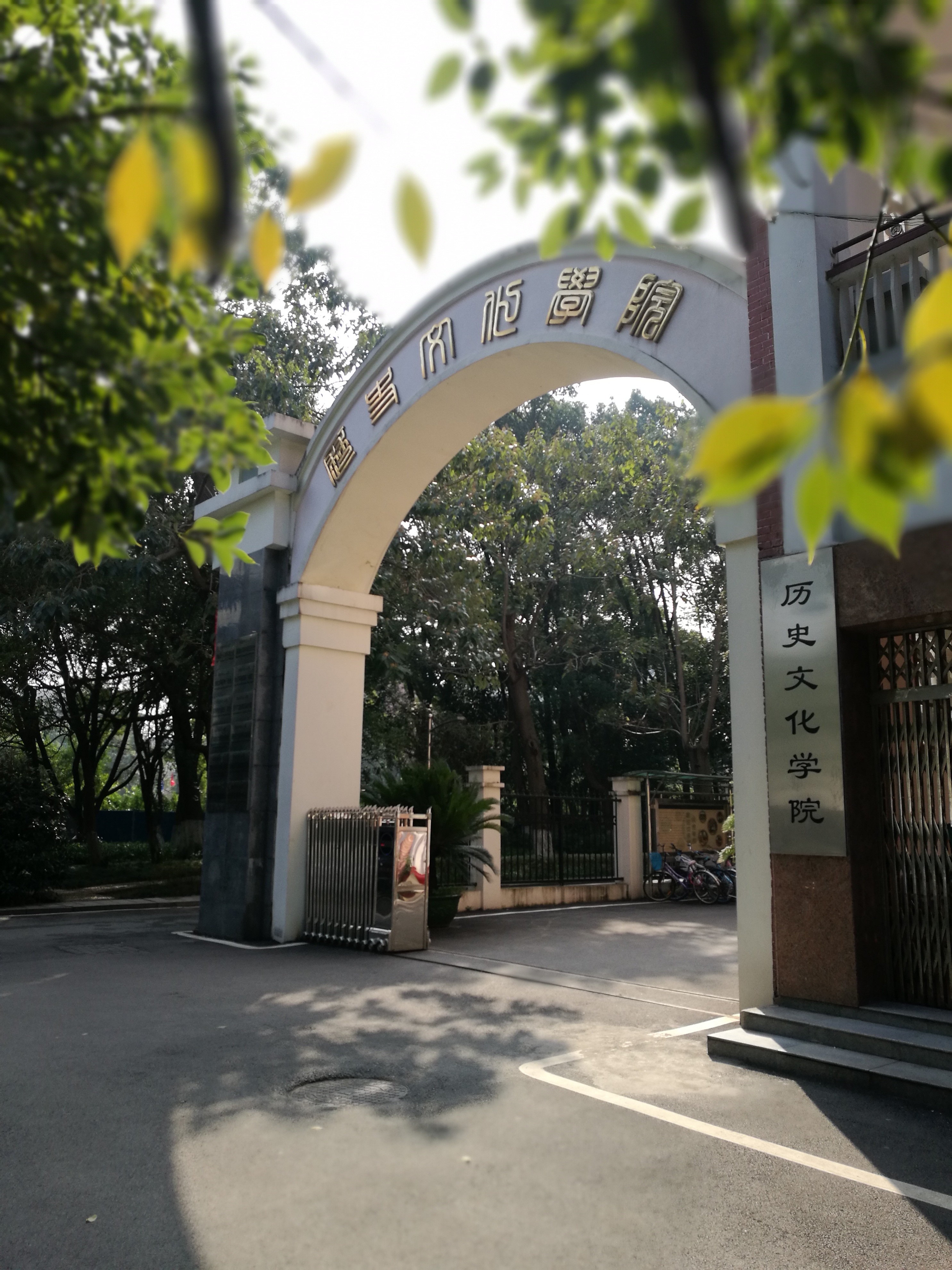 WilliamHill(威廉希尔)官网