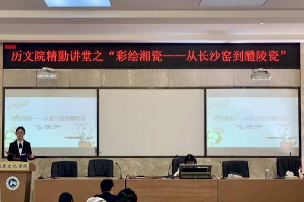 WilliamHill(威廉希尔)官网