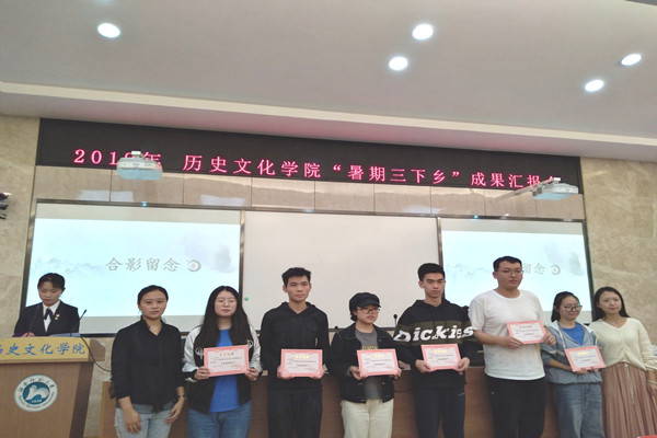 WilliamHill(威廉希尔)官网