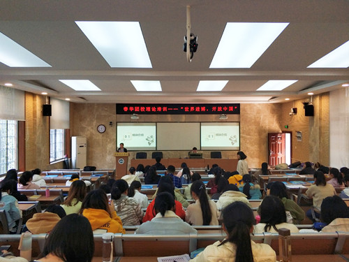 WilliamHill(威廉希尔)官网