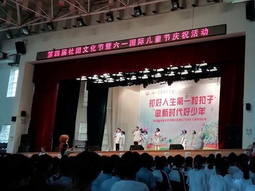 WilliamHill(威廉希尔)官网