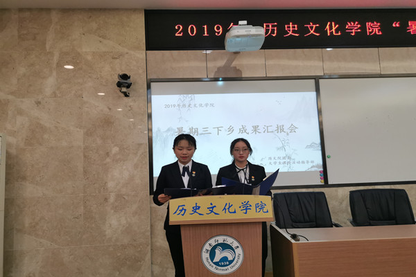 WilliamHill(威廉希尔)官网