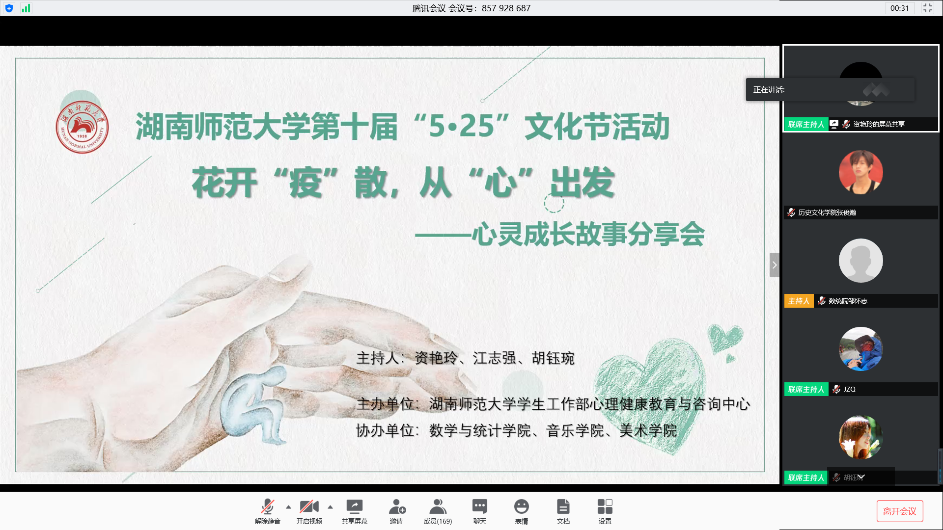 WilliamHill(威廉希尔)官网