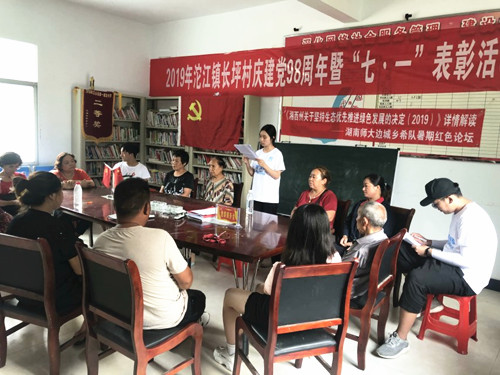 WilliamHill(威廉希尔)官网