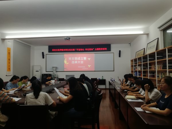 WilliamHill(威廉希尔)官网