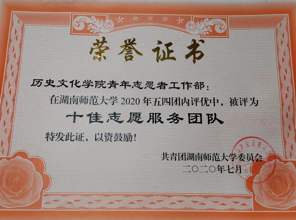 WilliamHill(威廉希尔)官网