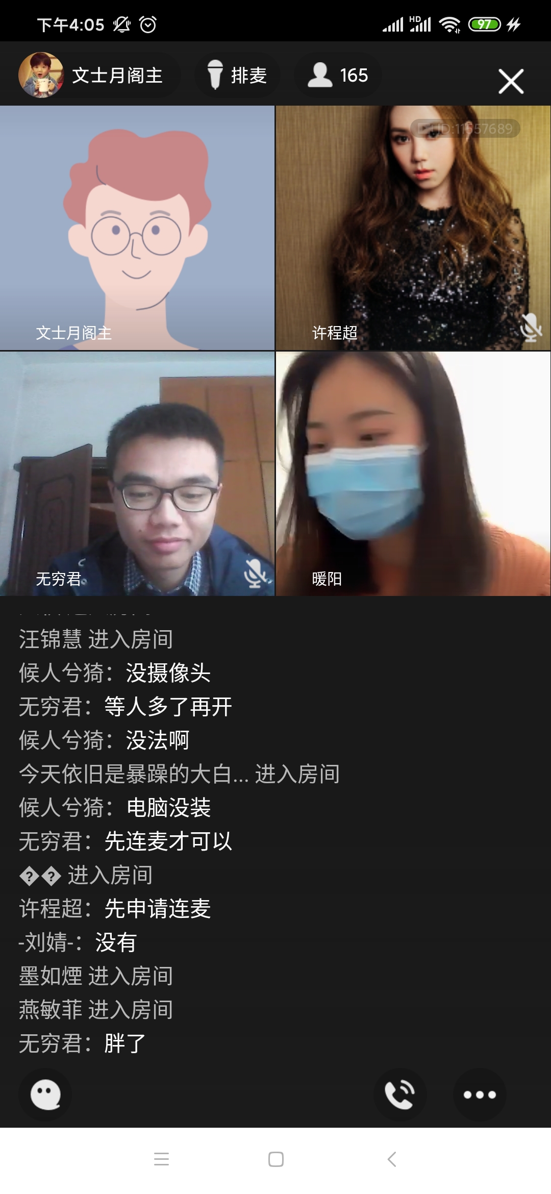 WilliamHill(威廉希尔)官网