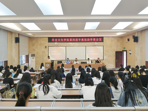 WilliamHill(威廉希尔)官网