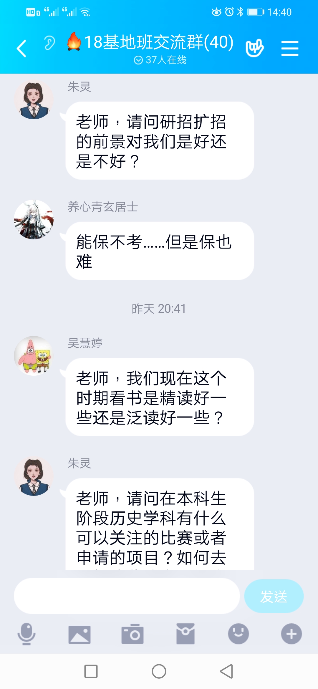 WilliamHill(威廉希尔)官网