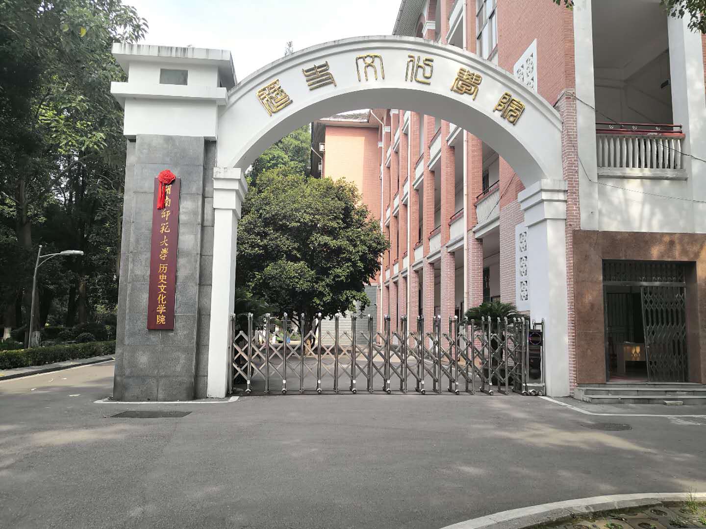 WilliamHill(威廉希尔)官网