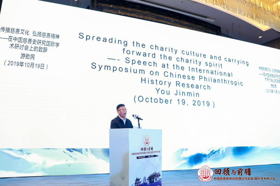 WilliamHill(威廉希尔)官网