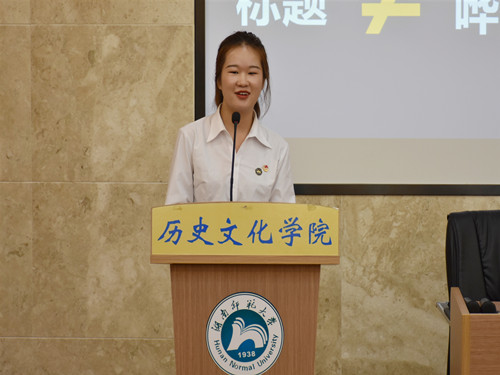 WilliamHill(威廉希尔)官网