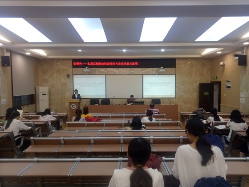 WilliamHill(威廉希尔)官网