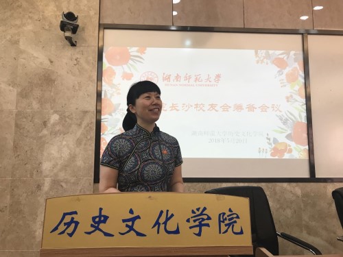 WilliamHill(威廉希尔)官网