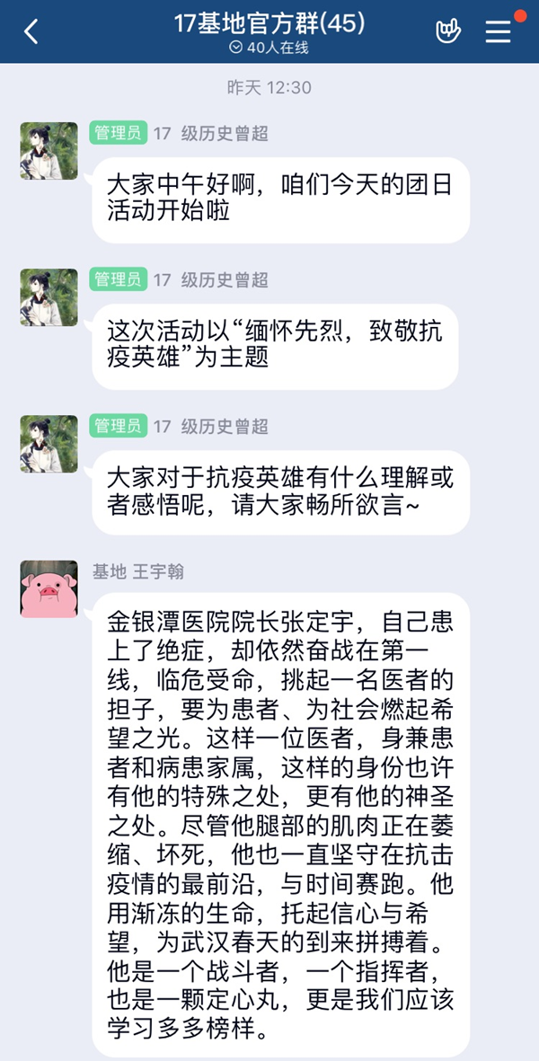 WilliamHill(威廉希尔)官网