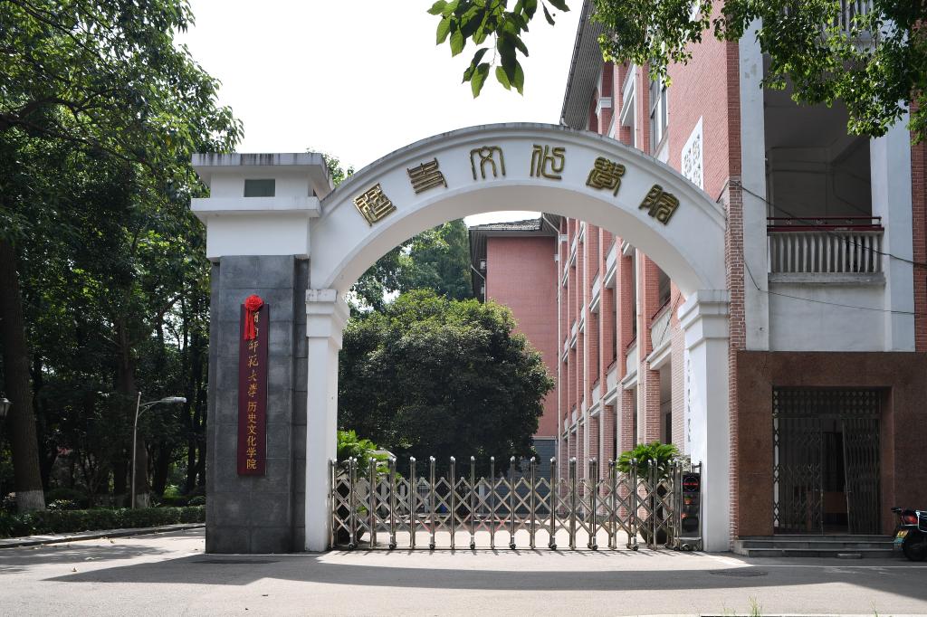 WilliamHill(威廉希尔)官网