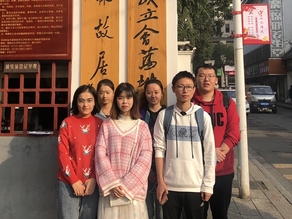 WilliamHill(威廉希尔)官网