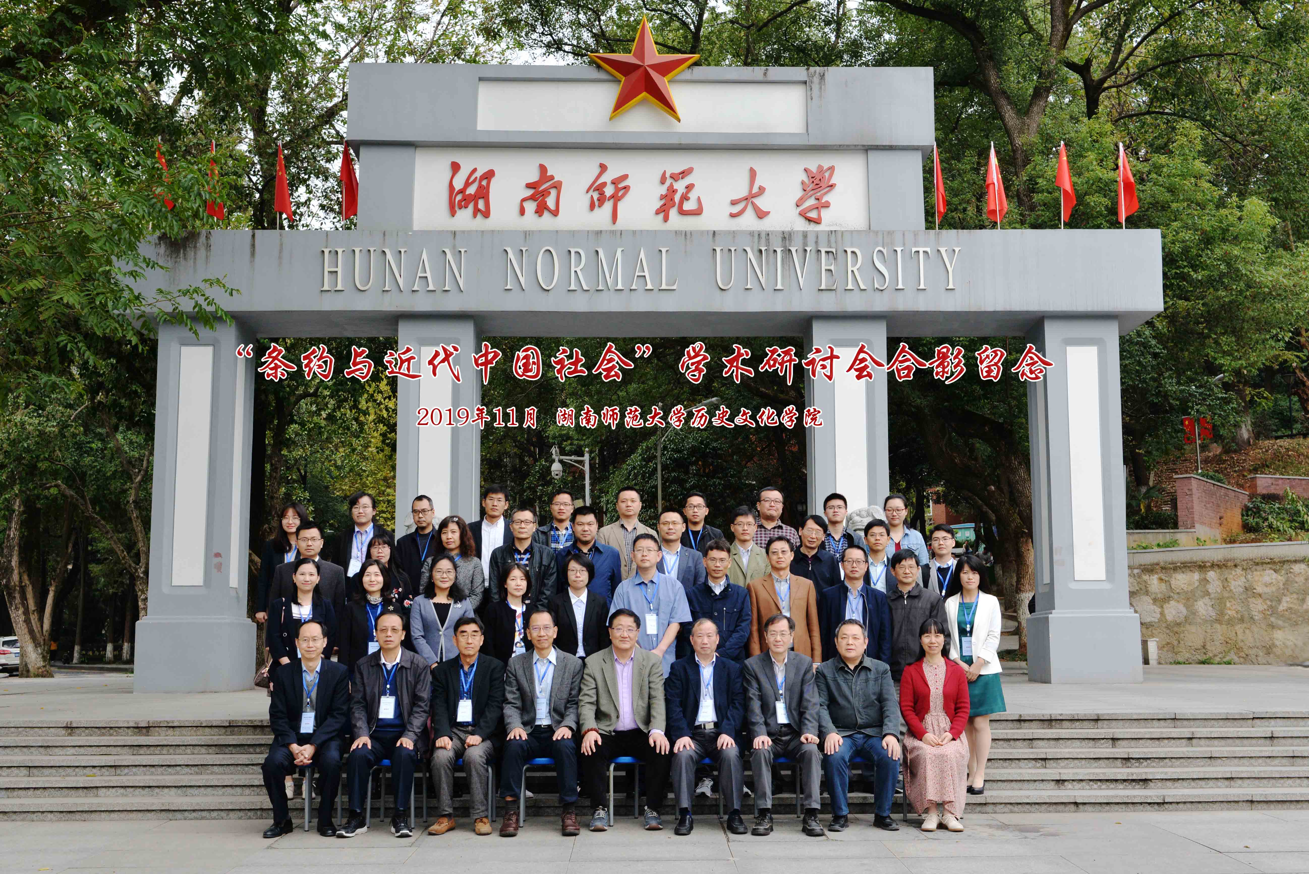 WilliamHill(威廉希尔)官网