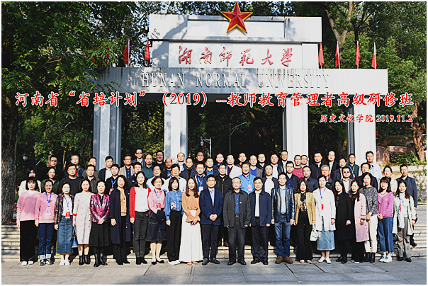 WilliamHill(威廉希尔)官网