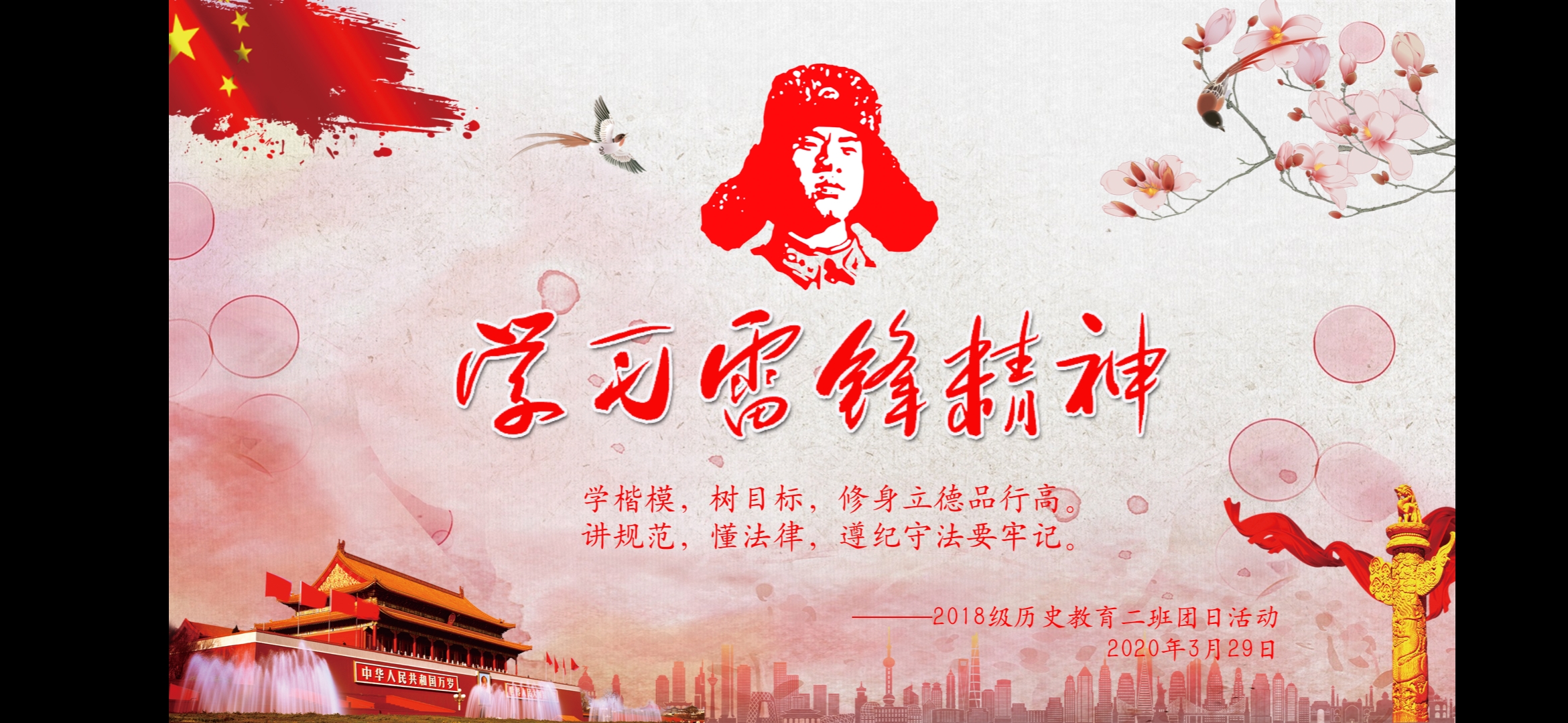 WilliamHill(威廉希尔)官网