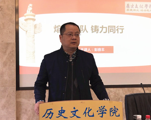 WilliamHill(威廉希尔)官网