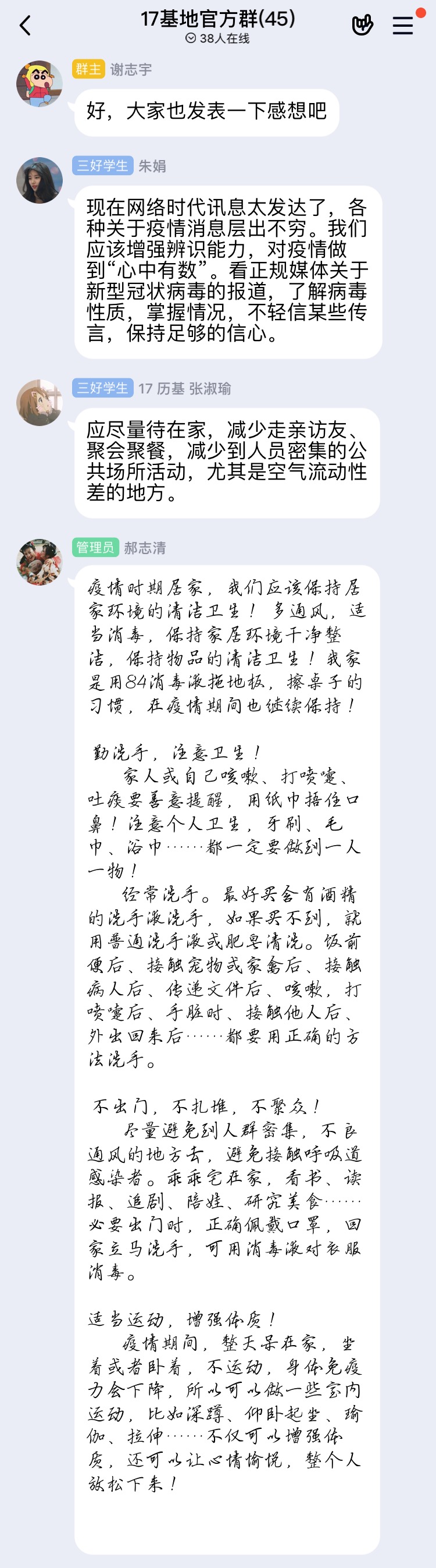 WilliamHill(威廉希尔)官网