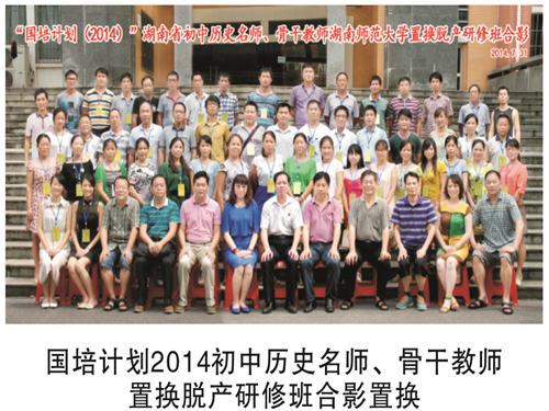 WilliamHill(威廉希尔)官网