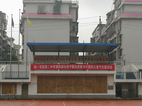 WilliamHill(威廉希尔)官网