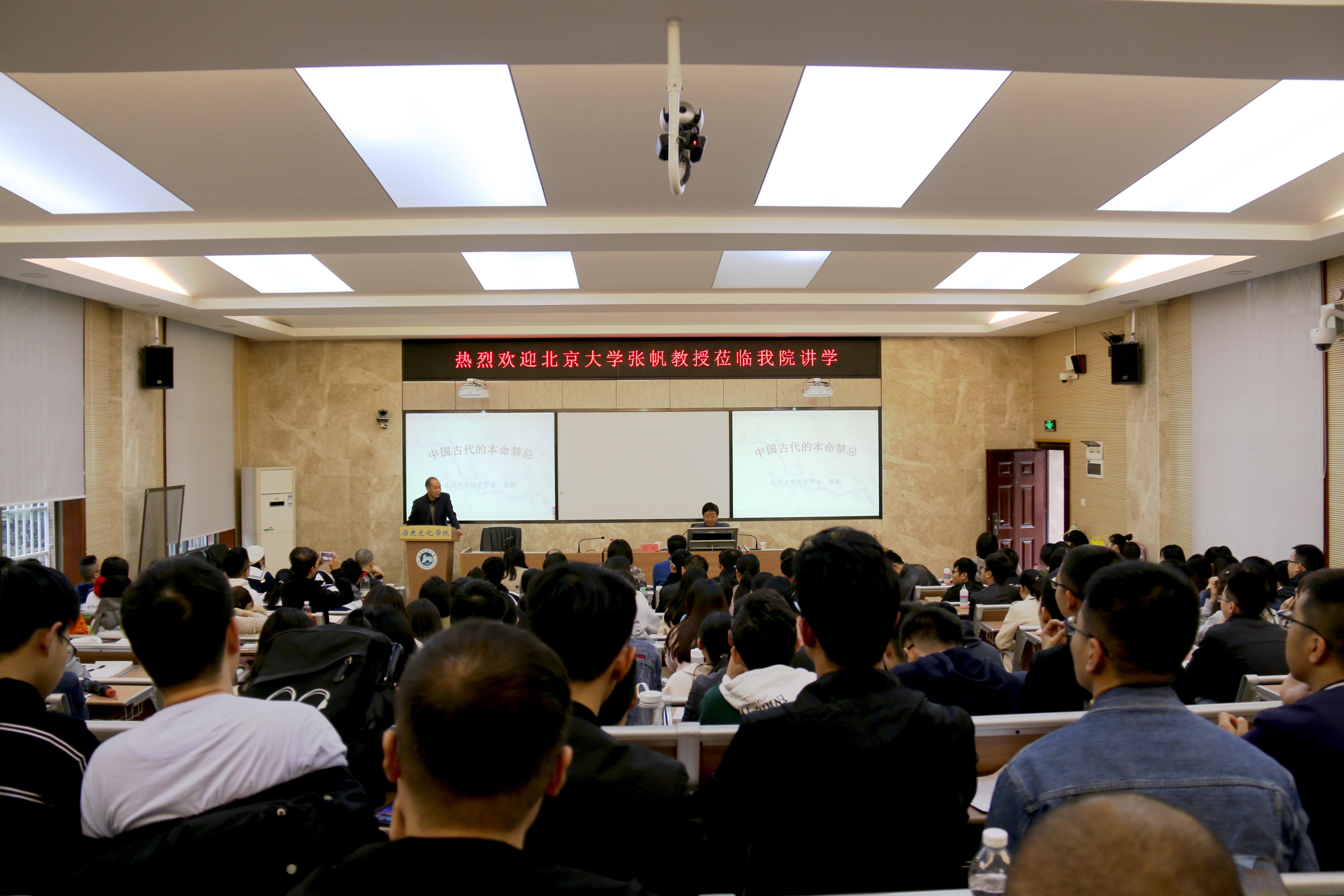 WilliamHill(威廉希尔)官网