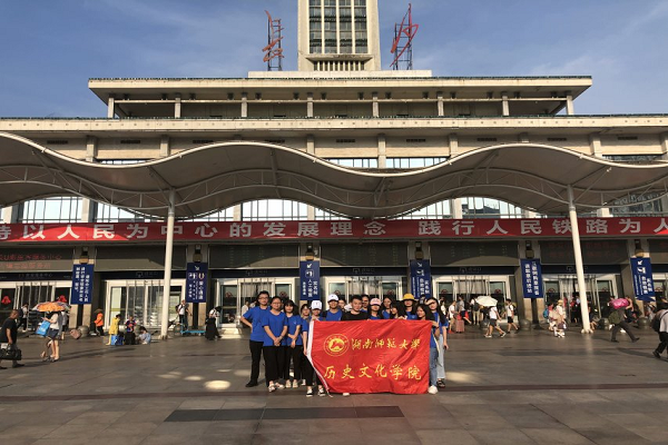 WilliamHill(威廉希尔)官网