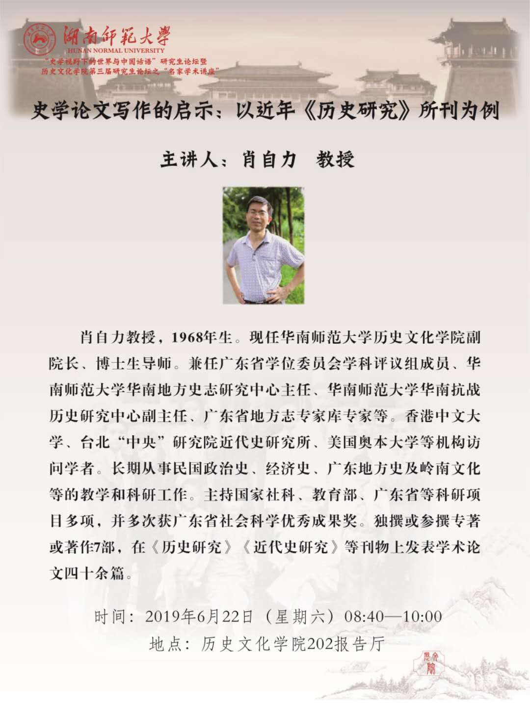 WilliamHill(威廉希尔)官网