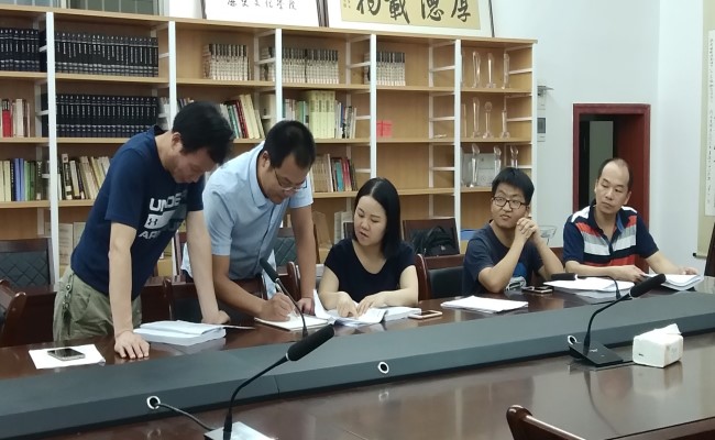 WilliamHill(威廉希尔)官网