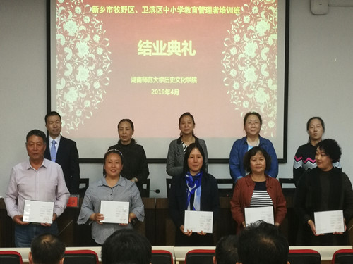 WilliamHill(威廉希尔)官网