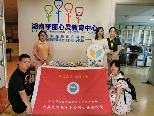 WilliamHill(威廉希尔)官网