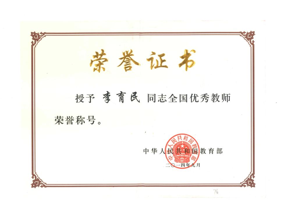 WilliamHill(威廉希尔)官网