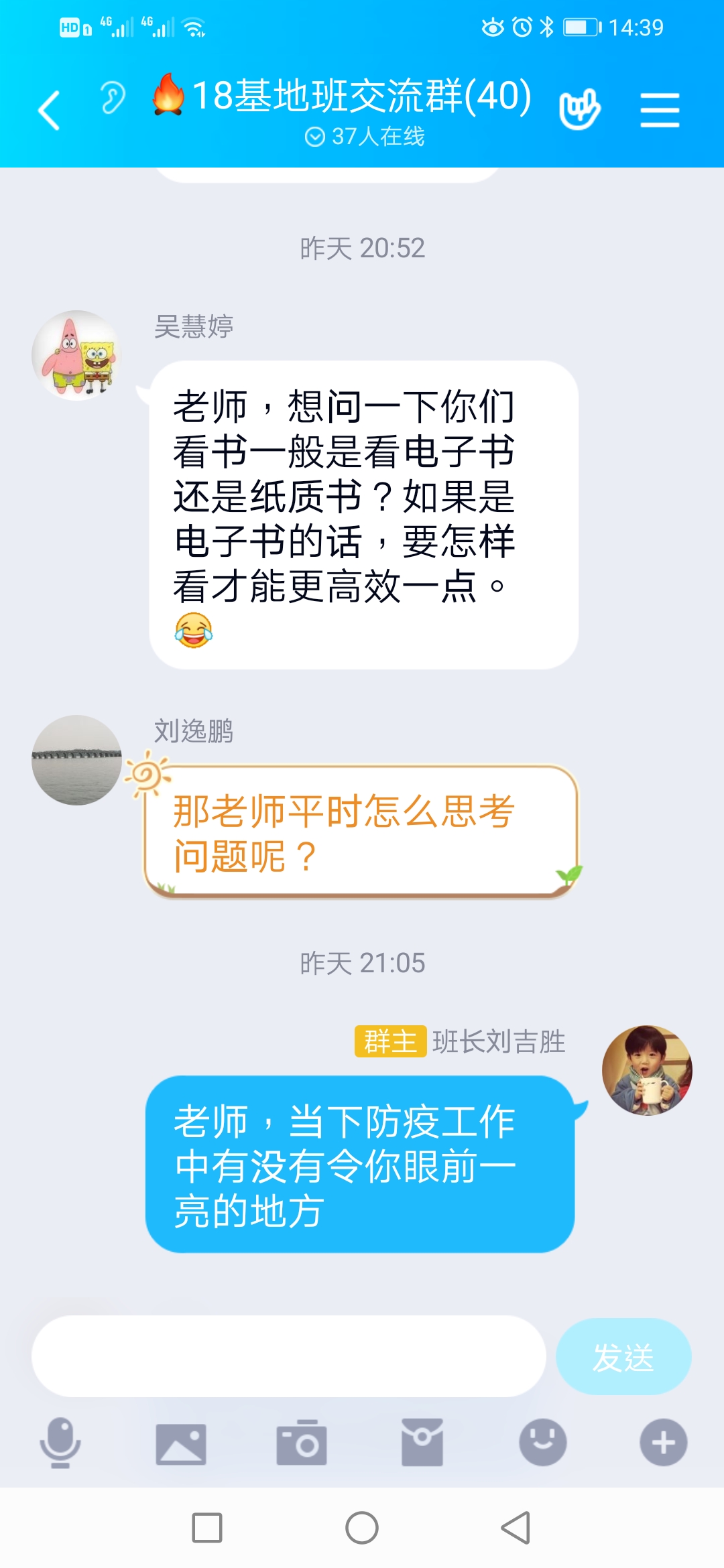 WilliamHill(威廉希尔)官网