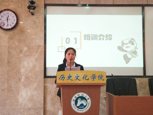 WilliamHill(威廉希尔)官网