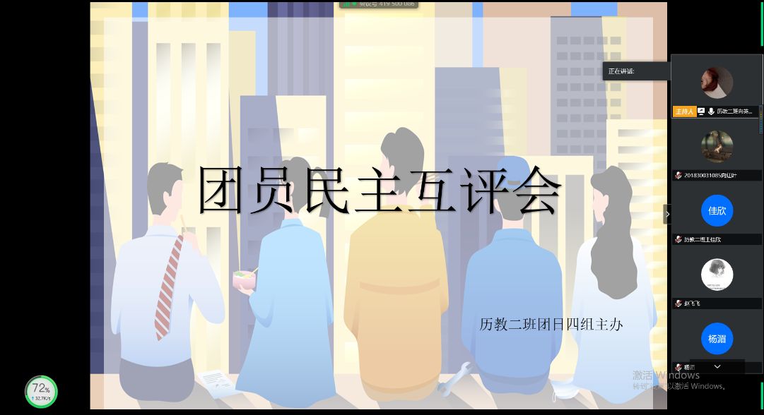 WilliamHill(威廉希尔)官网