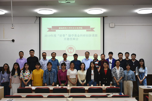 WilliamHill(威廉希尔)官网