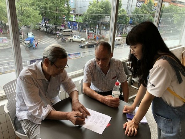 WilliamHill(威廉希尔)官网