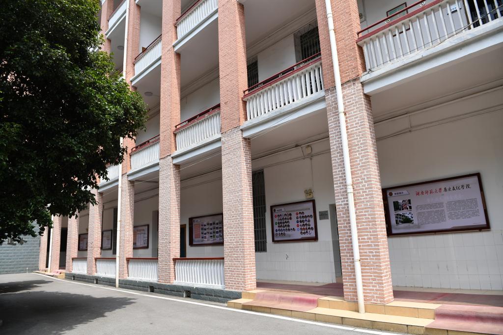 WilliamHill(威廉希尔)官网